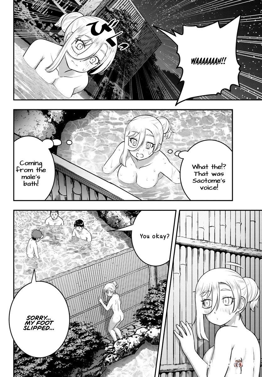 Yankee JK Kuzuhana-chan Yankee JK Kuzuhana-chan Chapter 149 - Page 10