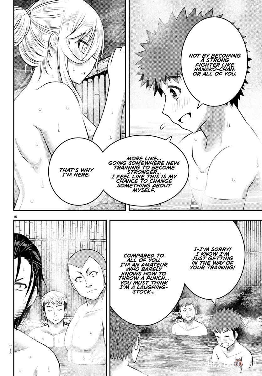 Yankee JK Kuzuhana-chan Yankee JK Kuzuhana-chan Chapter 149 - Page 16