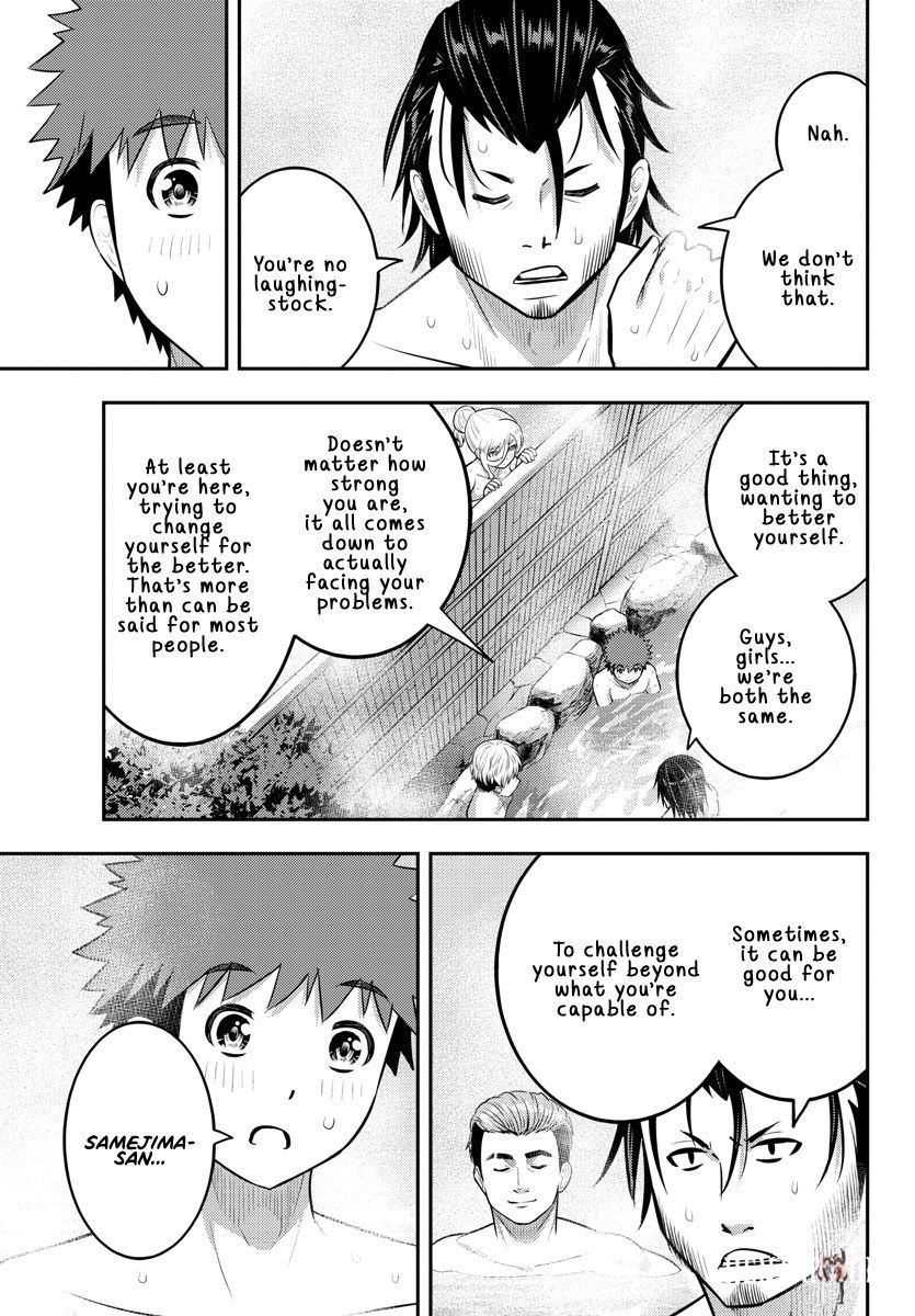 Yankee JK Kuzuhana-chan Yankee JK Kuzuhana-chan Chapter 149 - Page 17