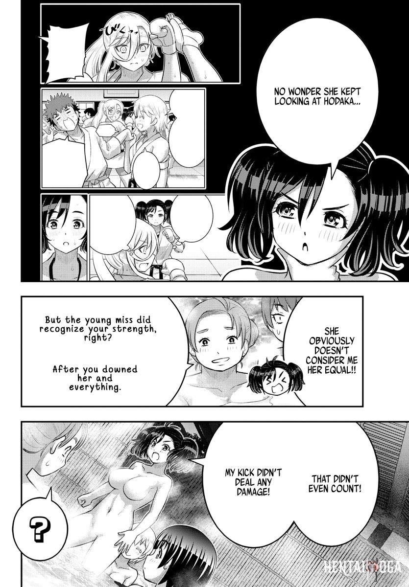 Yankee JK Kuzuhana-chan Yankee JK Kuzuhana-chan Chapter 149 - Page 2