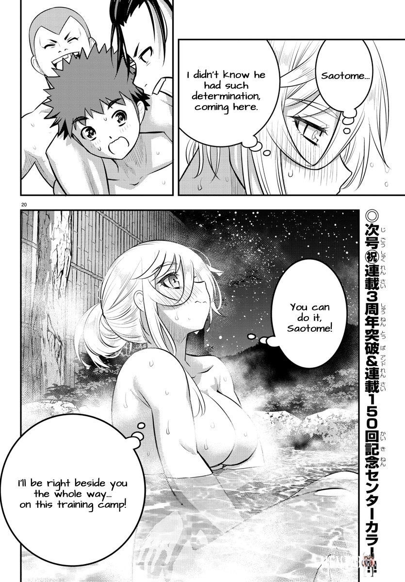 Yankee JK Kuzuhana-chan Yankee JK Kuzuhana-chan Chapter 149 - Page 20