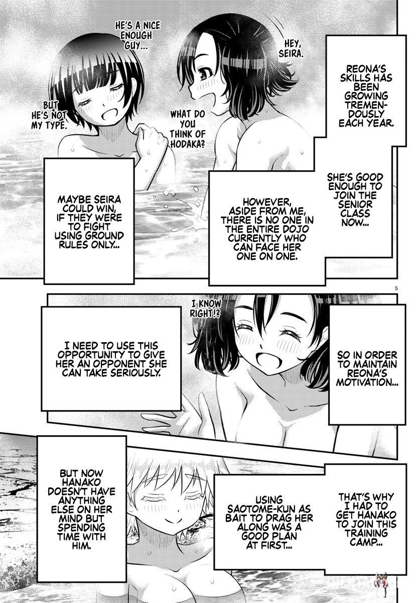 Yankee JK Kuzuhana-chan Yankee JK Kuzuhana-chan Chapter 149 - Page 5