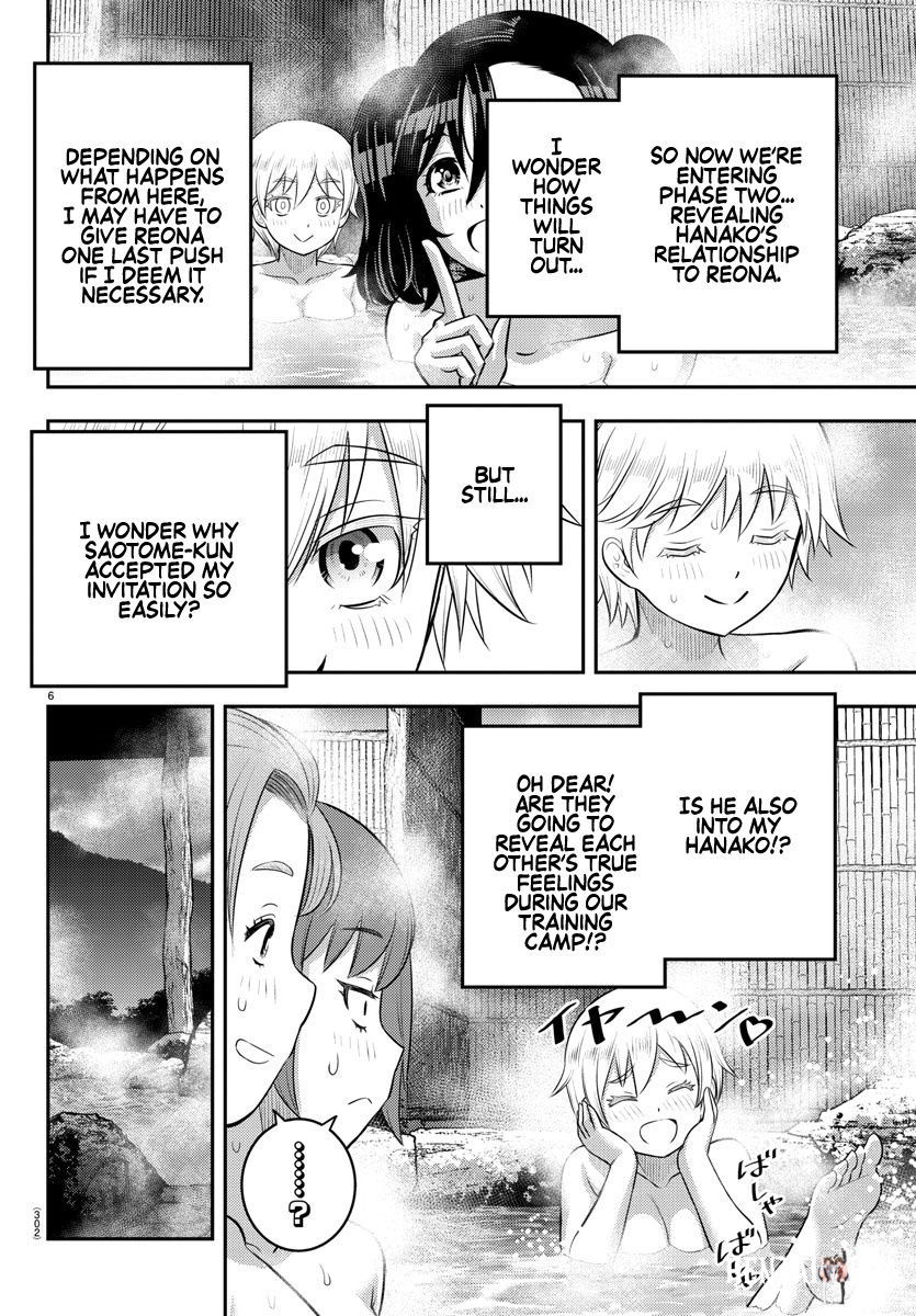 Yankee JK Kuzuhana-chan Yankee JK Kuzuhana-chan Chapter 149 - Page 6