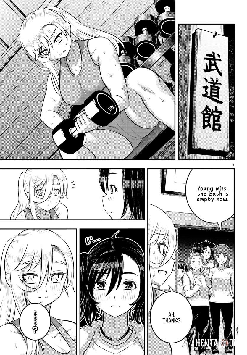 Yankee JK Kuzuhana-chan Yankee JK Kuzuhana-chan Chapter 149 - Page 7