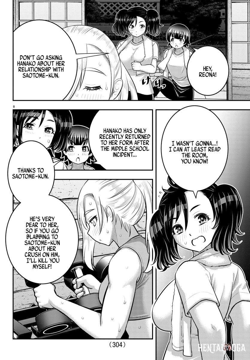 Yankee JK Kuzuhana-chan Yankee JK Kuzuhana-chan Chapter 149 - Page 8