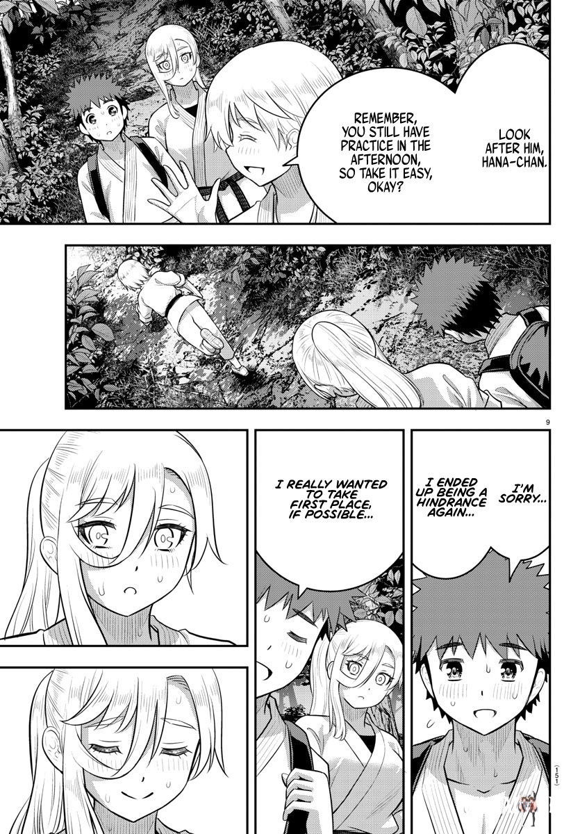 Yankee JK Kuzuhana-chan Yankee JK Kuzuhana-chan Chapter 150 - Page 10