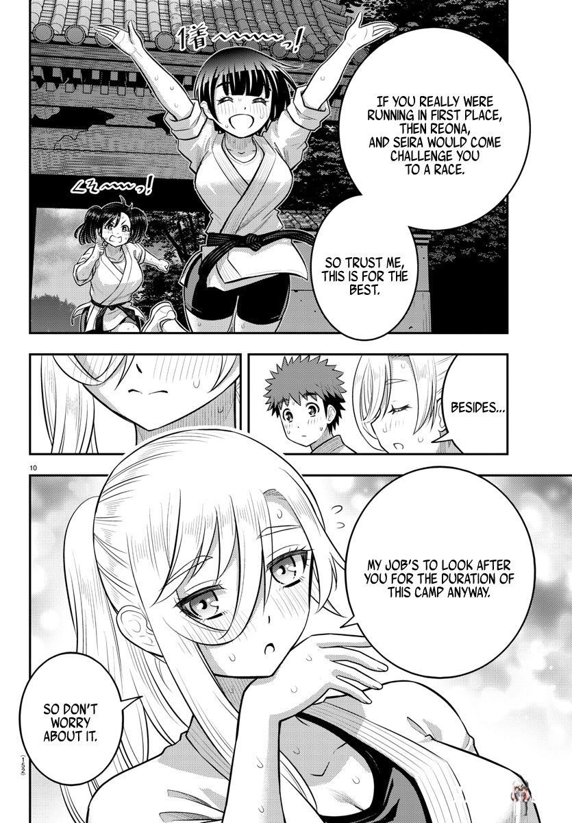Yankee JK Kuzuhana-chan Yankee JK Kuzuhana-chan Chapter 150 - Page 11