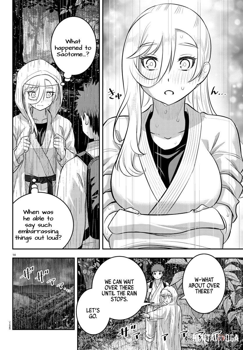 Yankee JK Kuzuhana-chan Yankee JK Kuzuhana-chan Chapter 150 - Page 15