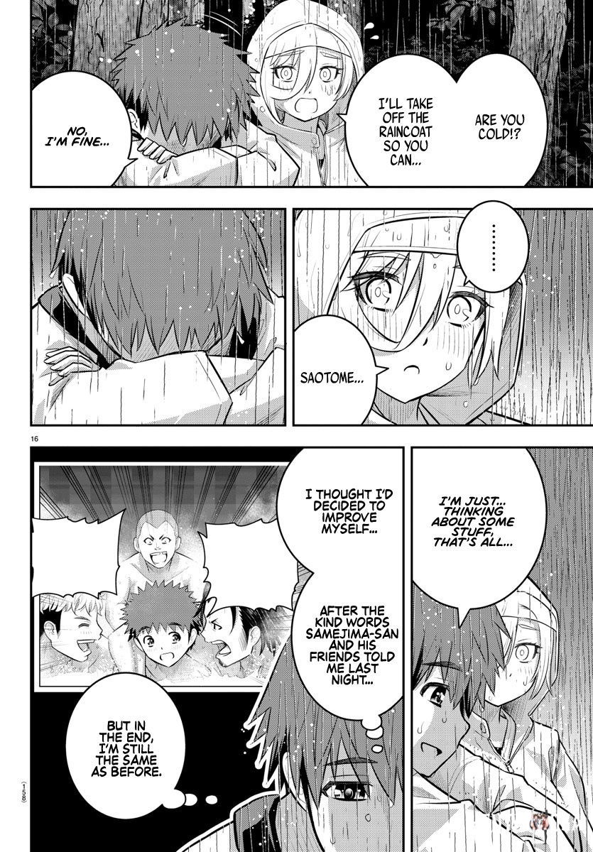 Yankee JK Kuzuhana-chan Yankee JK Kuzuhana-chan Chapter 150 - Page 17