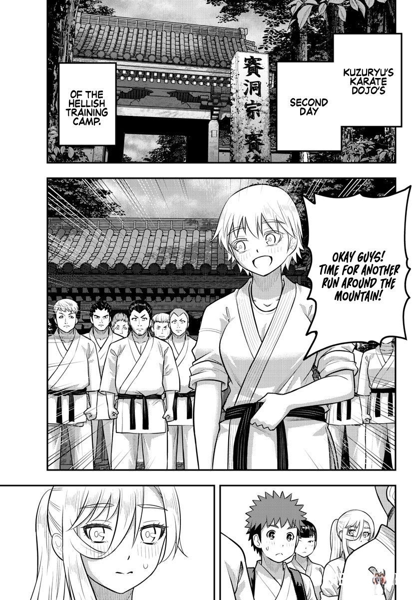 Yankee JK Kuzuhana-chan Yankee JK Kuzuhana-chan Chapter 150 - Page 2