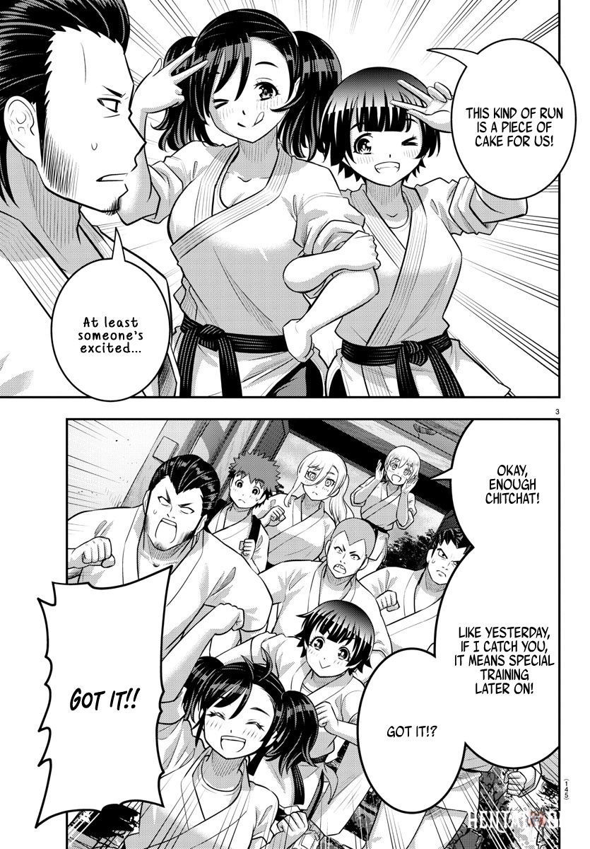 Yankee JK Kuzuhana-chan Yankee JK Kuzuhana-chan Chapter 150 - Page 4