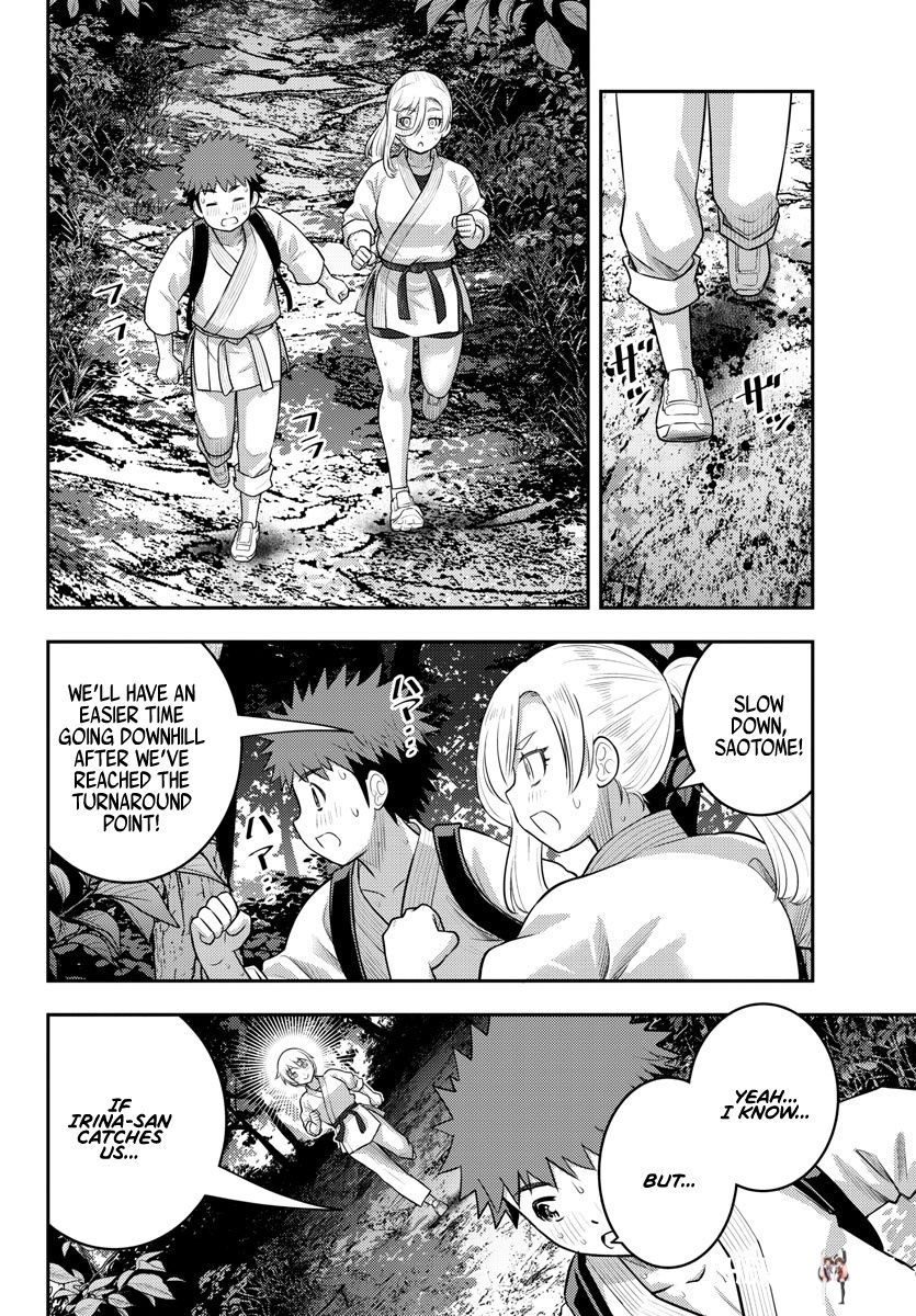 Yankee JK Kuzuhana-chan Yankee JK Kuzuhana-chan Chapter 150 - Page 7