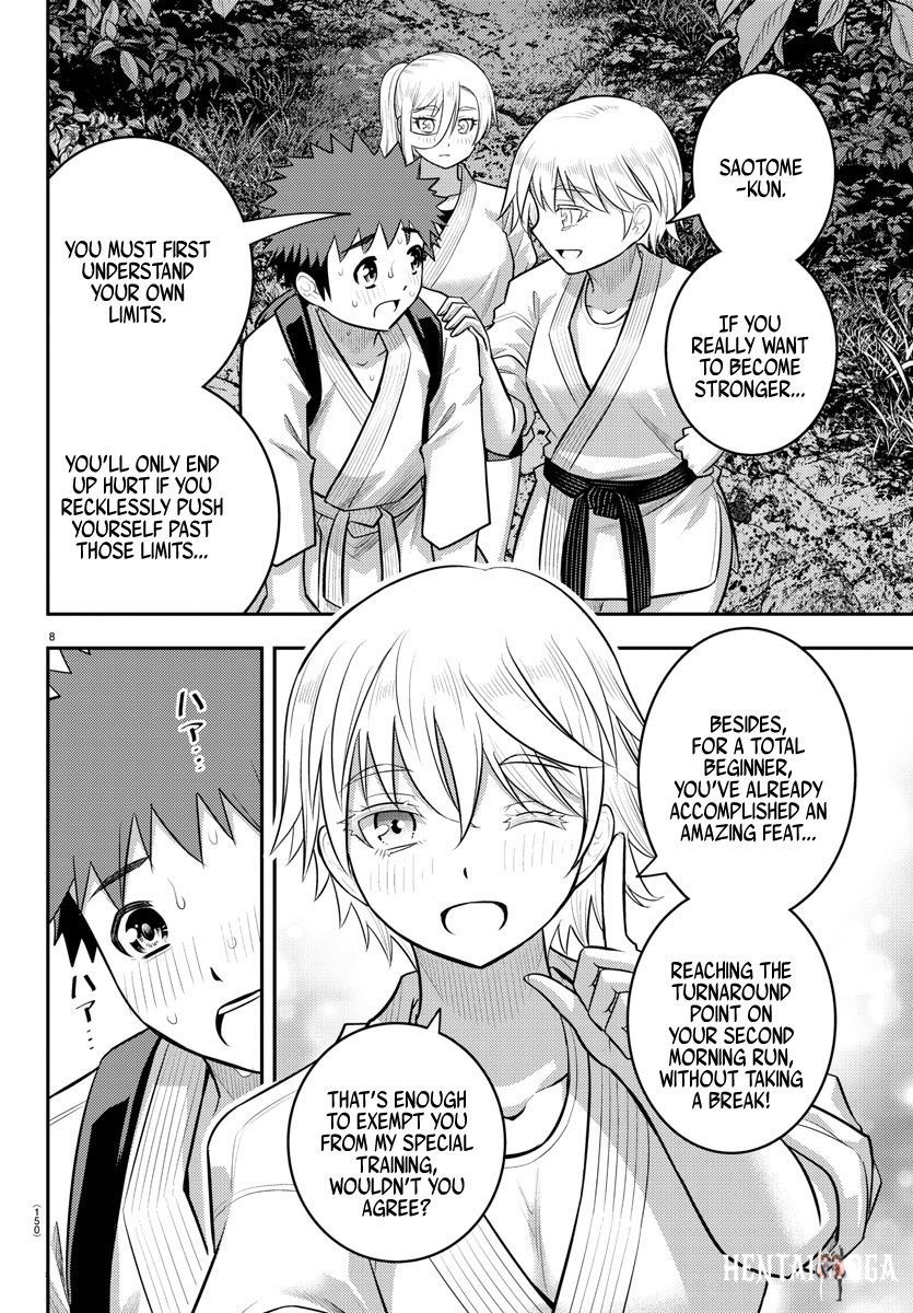 Yankee JK Kuzuhana-chan Yankee JK Kuzuhana-chan Chapter 150 - Page 9