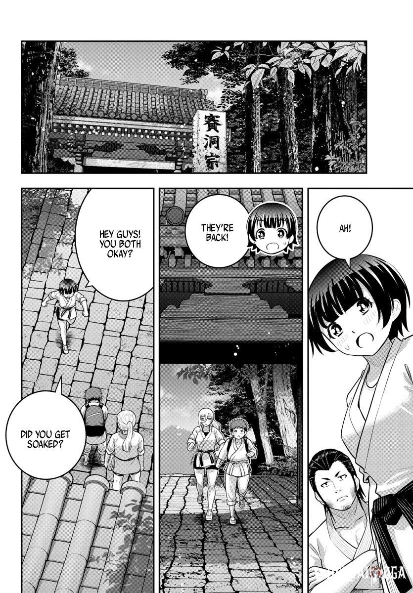 Yankee JK Kuzuhana-chan Yankee JK Kuzuhana-chan Chapter 151 - Page 10