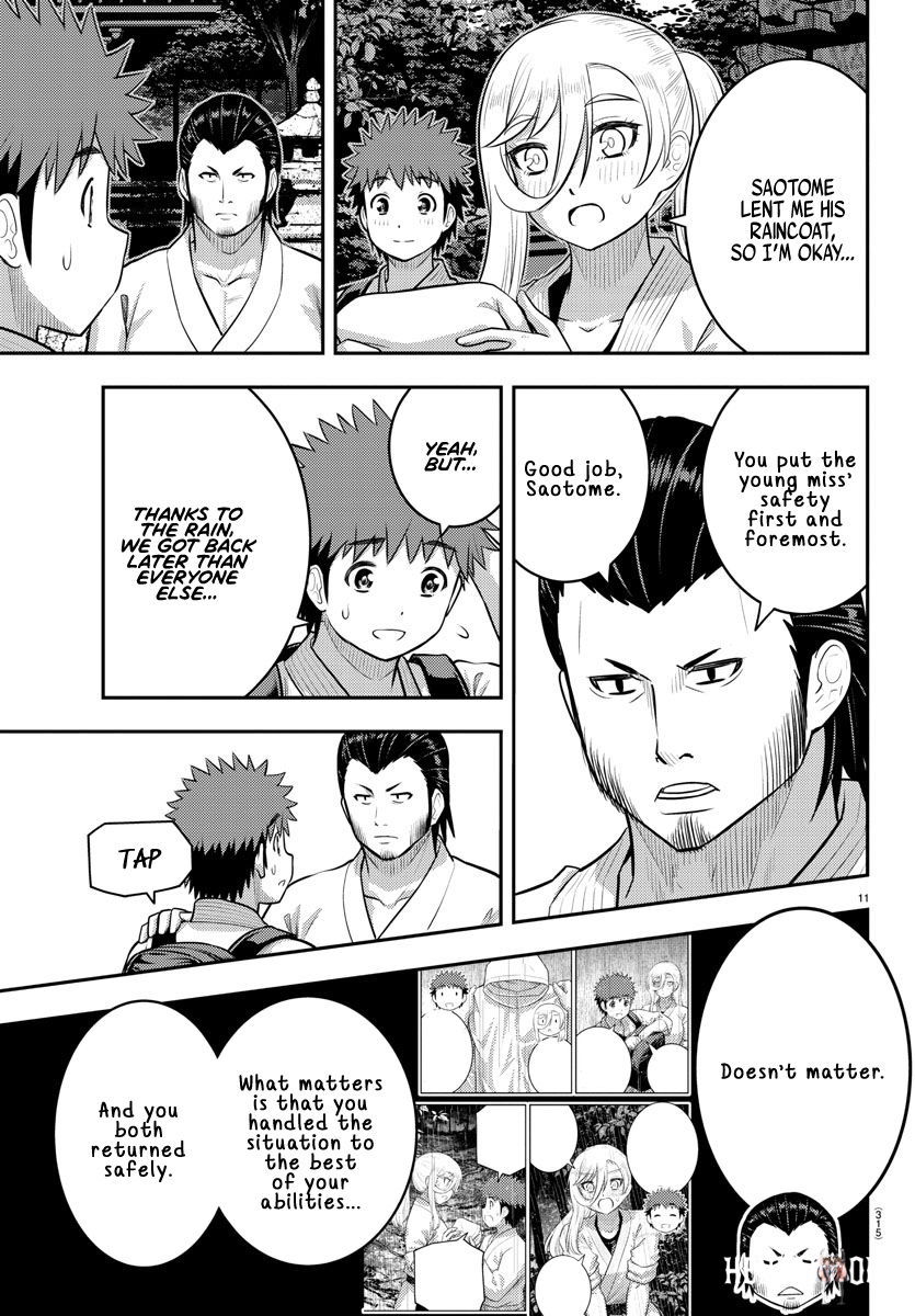 Yankee JK Kuzuhana-chan Yankee JK Kuzuhana-chan Chapter 151 - Page 11