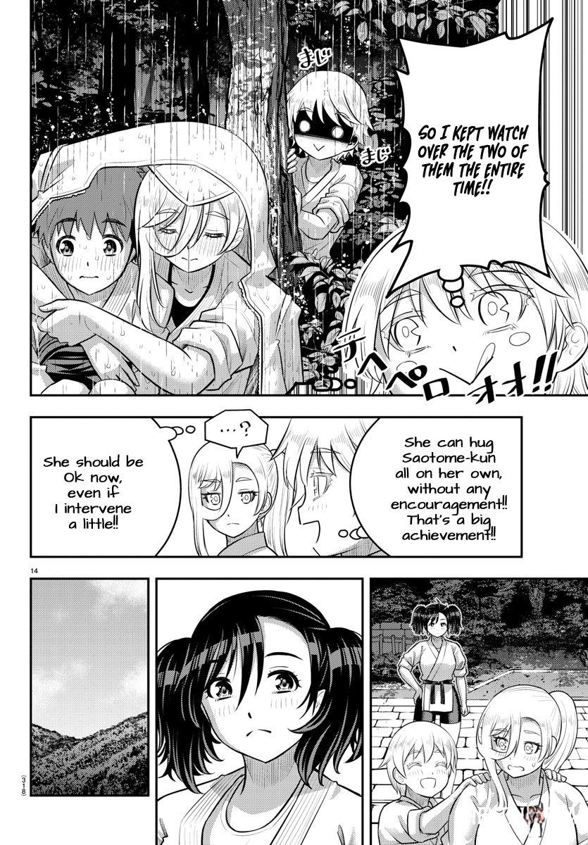 Yankee JK Kuzuhana-chan Yankee JK Kuzuhana-chan Chapter 151 - Page 14