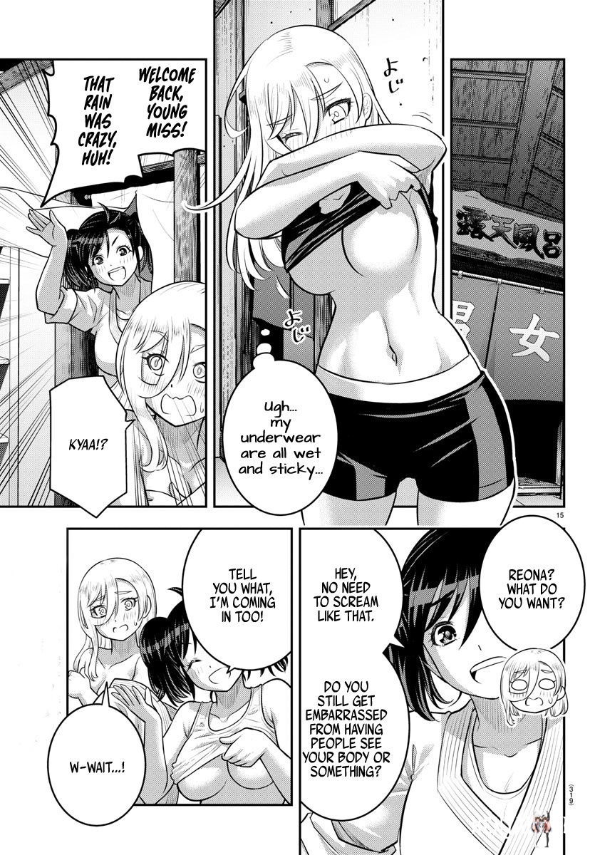 Yankee JK Kuzuhana-chan Yankee JK Kuzuhana-chan Chapter 151 - Page 15