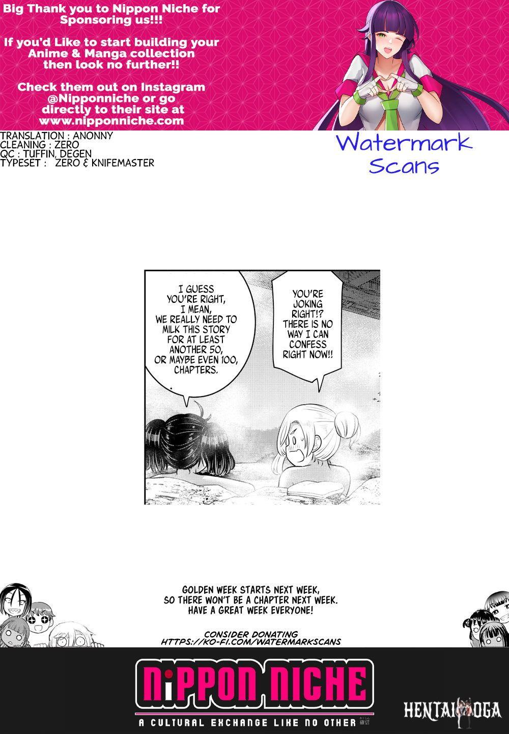Yankee JK Kuzuhana-chan Yankee JK Kuzuhana-chan Chapter 151 - Page 21