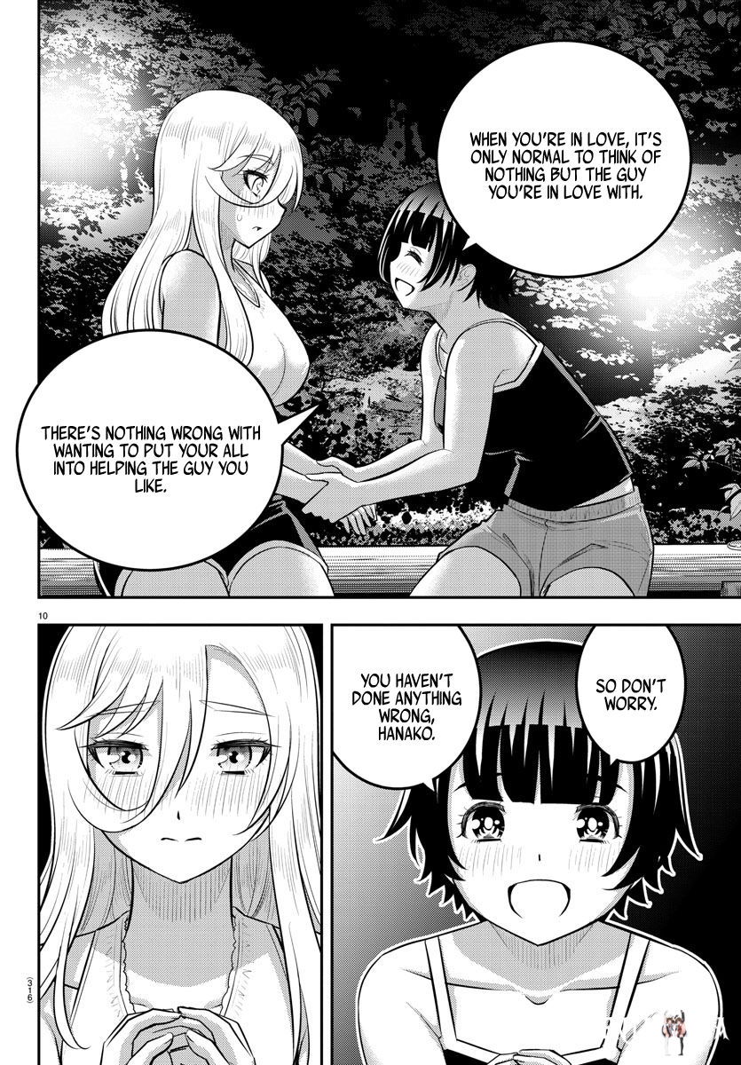 Yankee JK Kuzuhana-chan Yankee JK Kuzuhana-chan Chapter 152 - Page 10