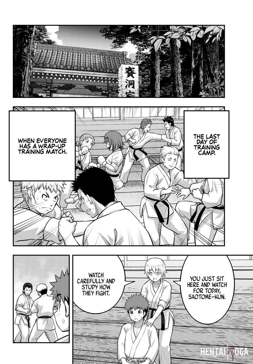 Yankee JK Kuzuhana-chan Yankee JK Kuzuhana-chan Chapter 152 - Page 12