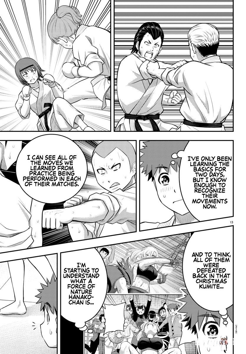 Yankee JK Kuzuhana-chan Yankee JK Kuzuhana-chan Chapter 152 - Page 13