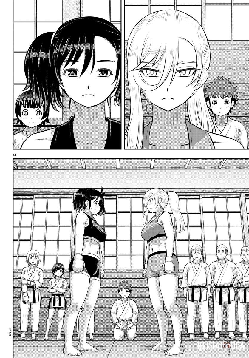 Yankee JK Kuzuhana-chan Yankee JK Kuzuhana-chan Chapter 152 - Page 14