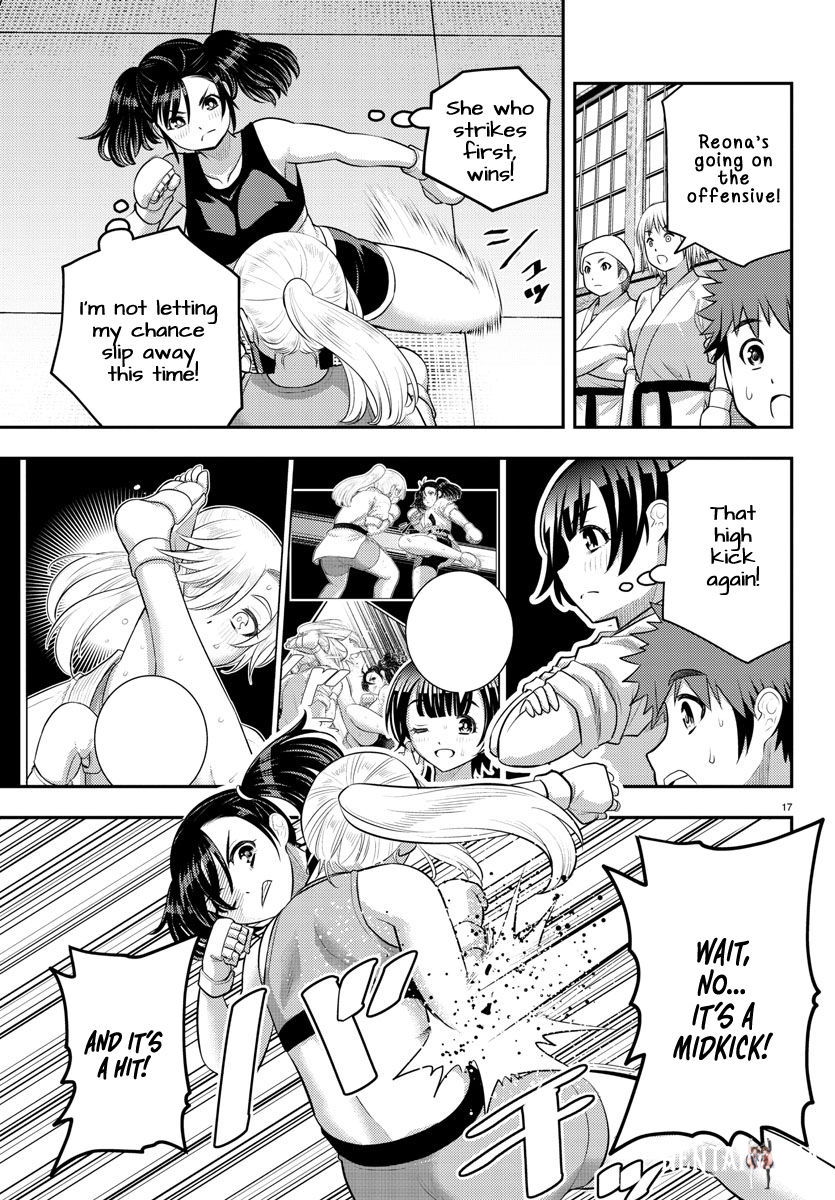 Yankee JK Kuzuhana-chan Yankee JK Kuzuhana-chan Chapter 152 - Page 17