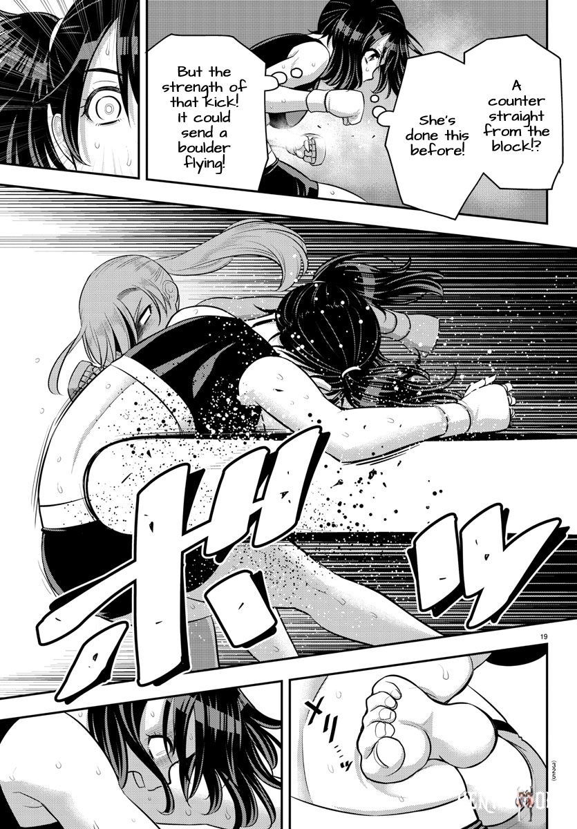 Yankee JK Kuzuhana-chan Yankee JK Kuzuhana-chan Chapter 152 - Page 19