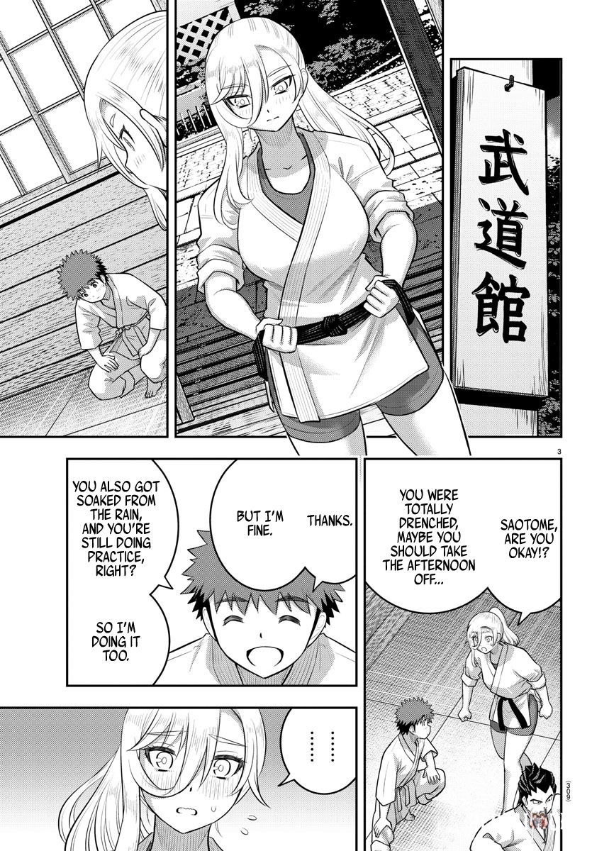 Yankee JK Kuzuhana-chan Yankee JK Kuzuhana-chan Chapter 152 - Page 3