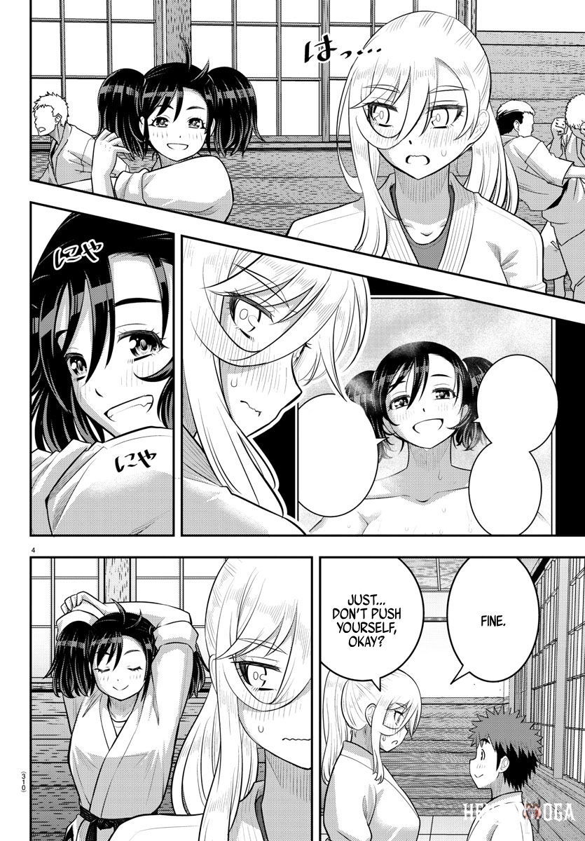 Yankee JK Kuzuhana-chan Yankee JK Kuzuhana-chan Chapter 152 - Page 4