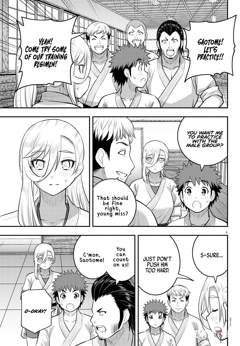 Yankee JK Kuzuhana-chan Yankee JK Kuzuhana-chan Chapter 152 - Page 5