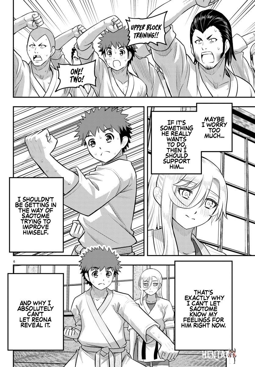 Yankee JK Kuzuhana-chan Yankee JK Kuzuhana-chan Chapter 152 - Page 6