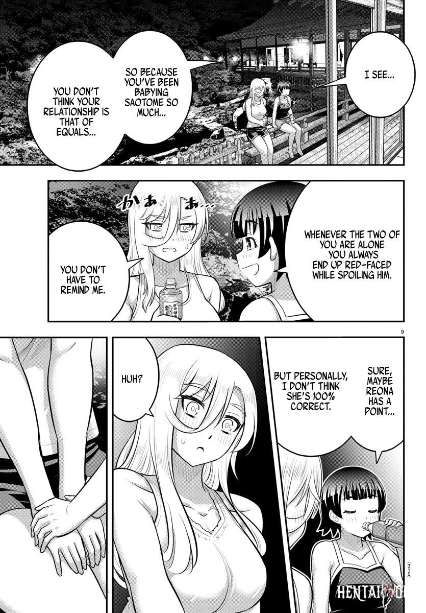 Yankee JK Kuzuhana-chan Yankee JK Kuzuhana-chan Chapter 152 - Page 9