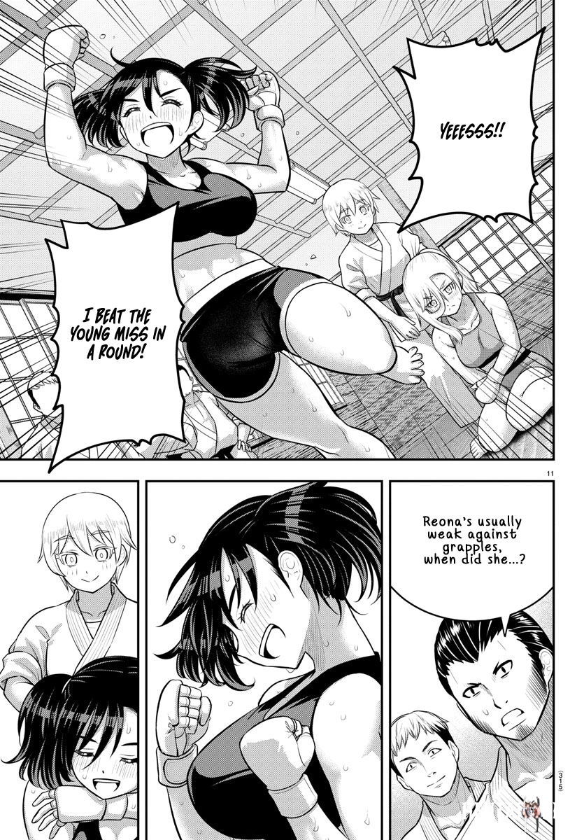 Yankee JK Kuzuhana-chan Yankee JK Kuzuhana-chan Chapter 153 - Page 11