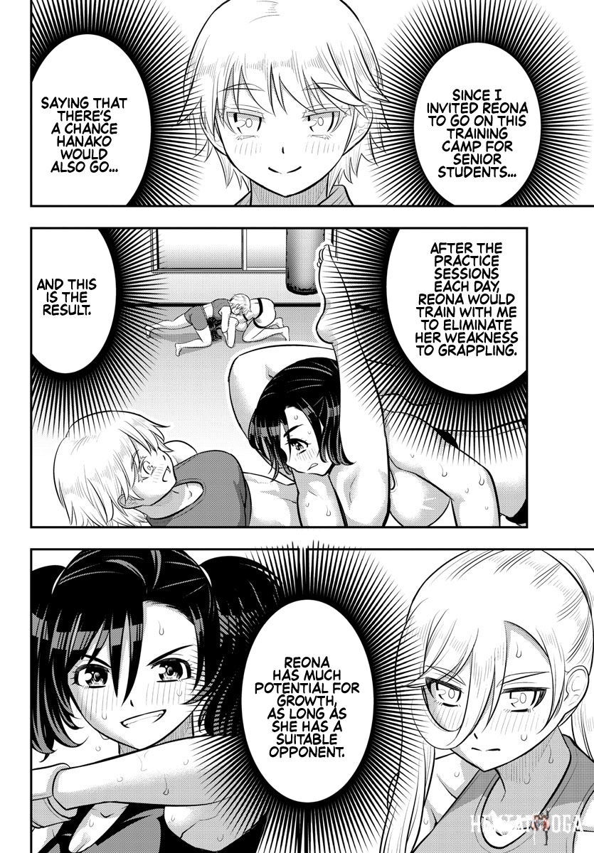 Yankee JK Kuzuhana-chan Yankee JK Kuzuhana-chan Chapter 153 - Page 12