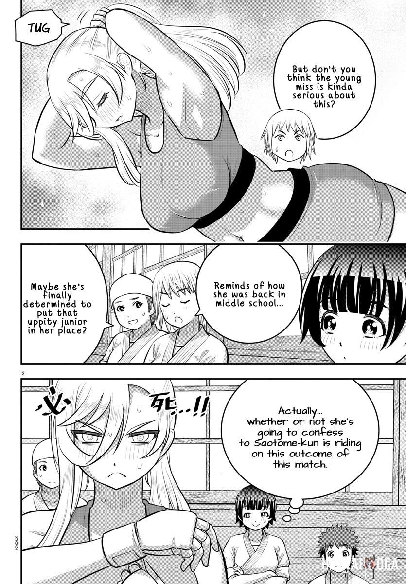 Yankee JK Kuzuhana-chan Yankee JK Kuzuhana-chan Chapter 153 - Page 2