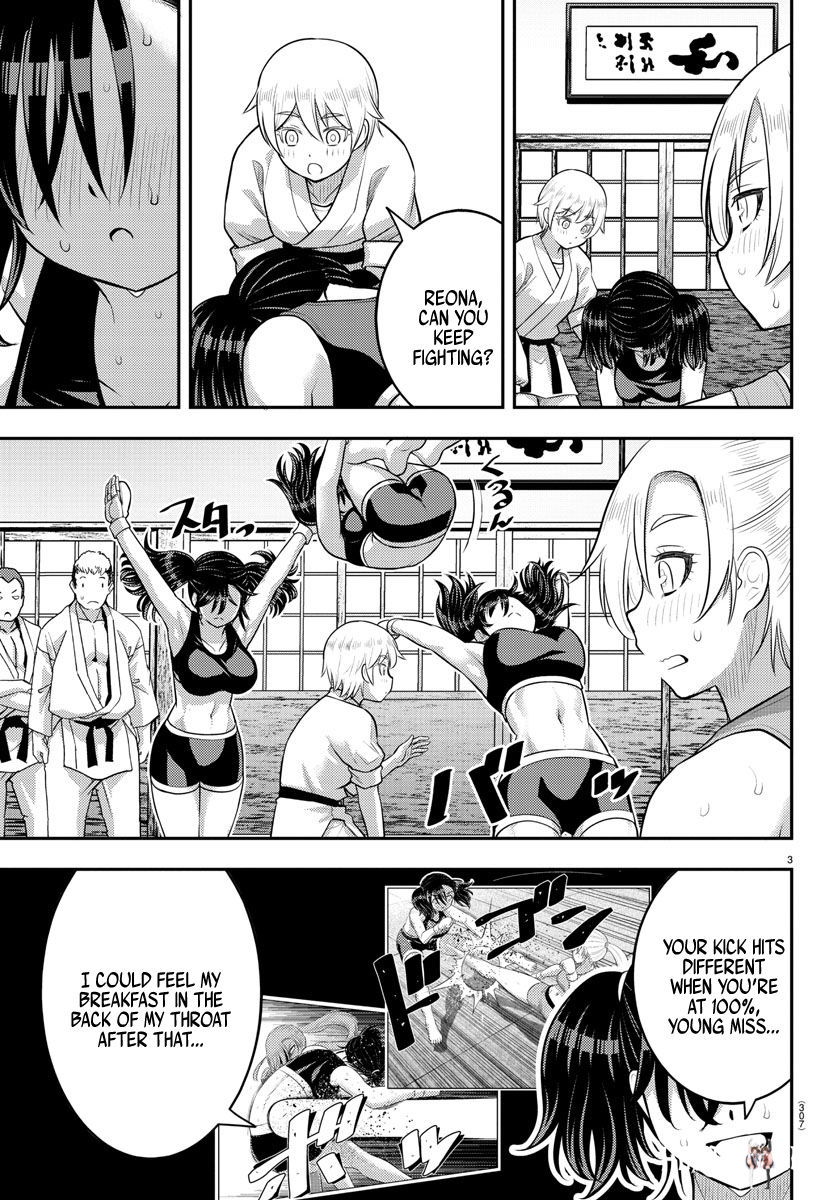 Yankee JK Kuzuhana-chan Yankee JK Kuzuhana-chan Chapter 153 - Page 3