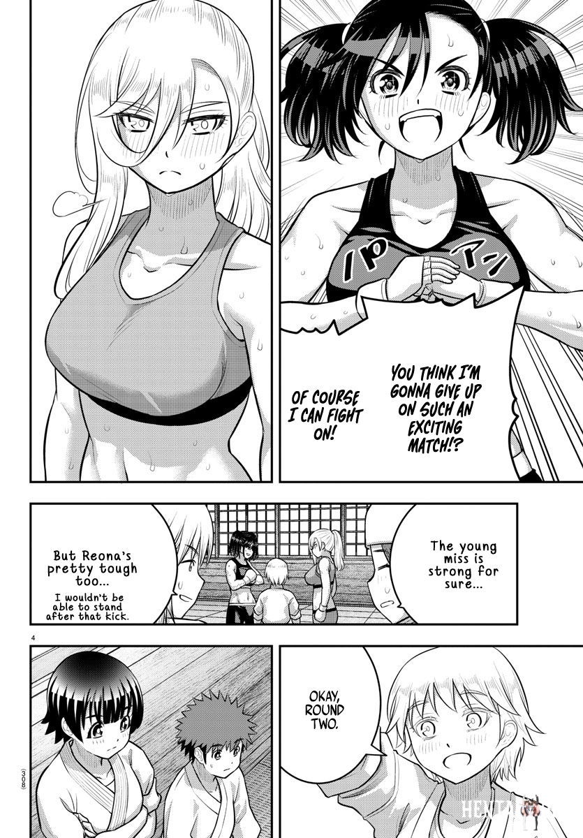 Yankee JK Kuzuhana-chan Yankee JK Kuzuhana-chan Chapter 153 - Page 4