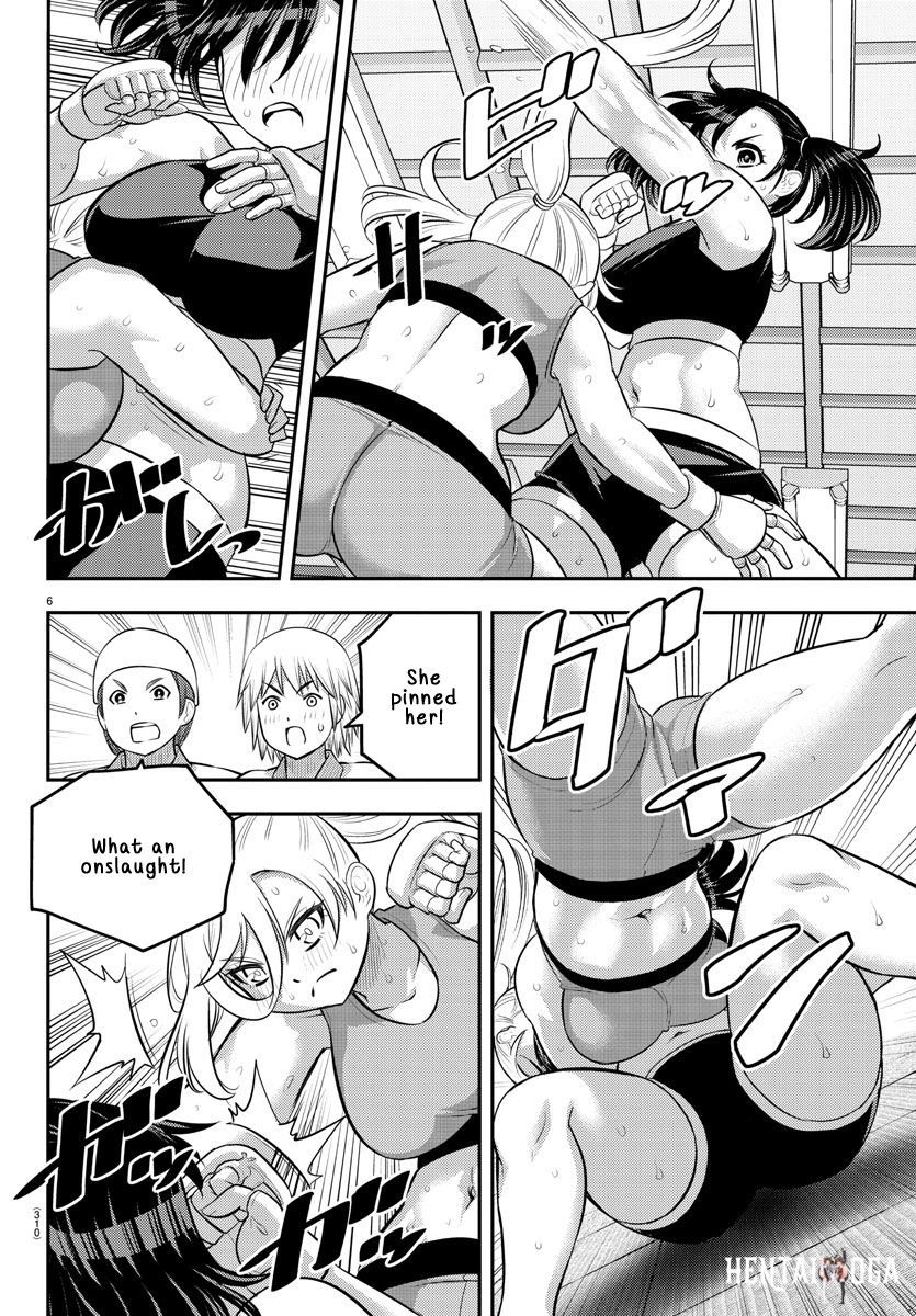 Yankee JK Kuzuhana-chan Yankee JK Kuzuhana-chan Chapter 153 - Page 6