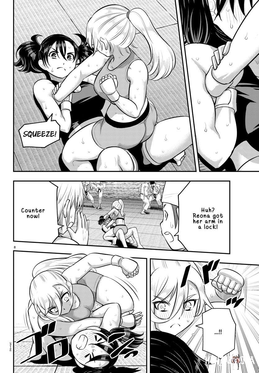 Yankee JK Kuzuhana-chan Yankee JK Kuzuhana-chan Chapter 153 - Page 8