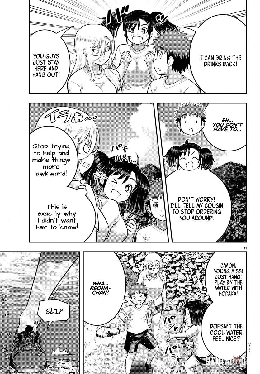 Yankee JK Kuzuhana-chan Yankee JK Kuzuhana-chan Chapter 154 - Page 11 Yankee JK Kuzuhana-chan Yankee JK Kuzuhana-chan Chapter 154 - Page 11