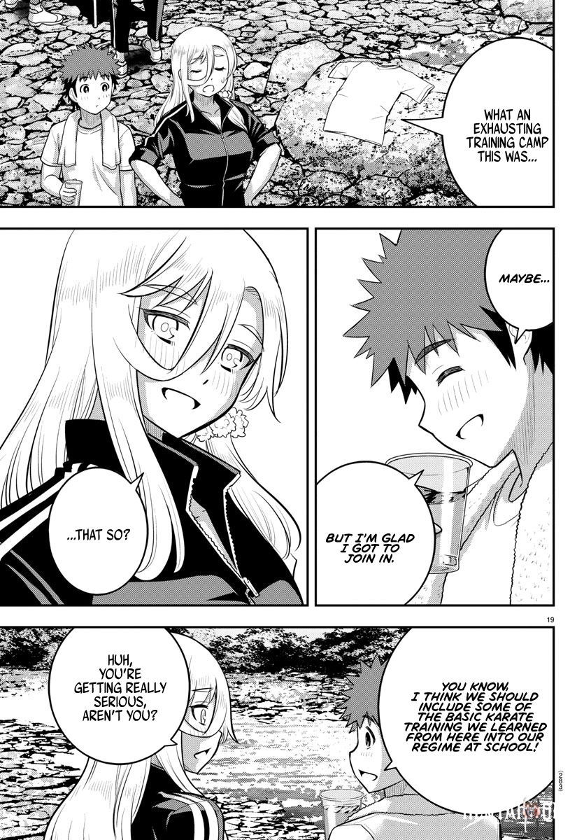 Yankee JK Kuzuhana-chan Yankee JK Kuzuhana-chan Chapter 154 - Page 19 Yankee JK Kuzuhana-chan Yankee JK Kuzuhana-chan Chapter 154 - Page 19