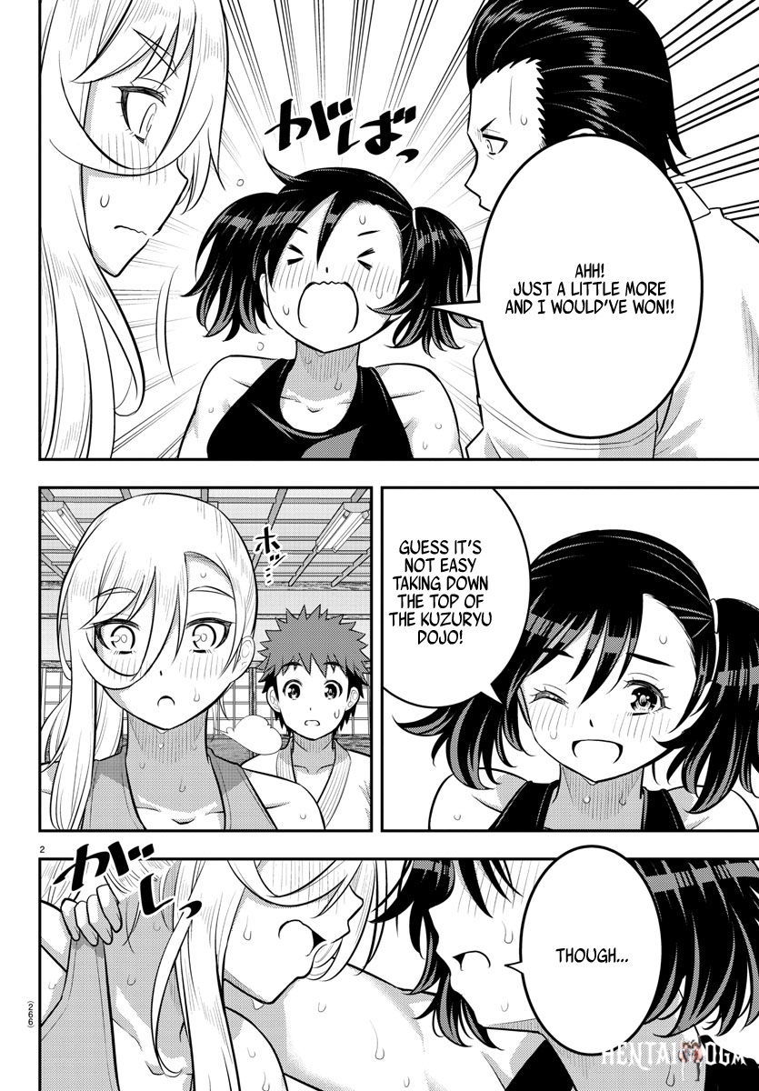 Yankee JK Kuzuhana-chan Yankee JK Kuzuhana-chan Chapter 154 - Page 2 Yankee JK Kuzuhana-chan Yankee JK Kuzuhana-chan Chapter 154 - Page 2