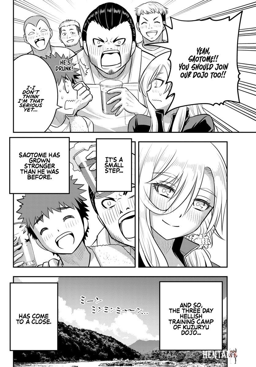 Yankee JK Kuzuhana-chan Yankee JK Kuzuhana-chan Chapter 154 - Page 20 Yankee JK Kuzuhana-chan Yankee JK Kuzuhana-chan Chapter 154 - Page 20