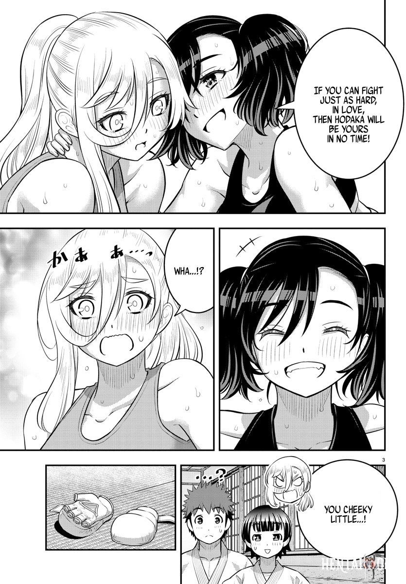 Yankee JK Kuzuhana-chan Yankee JK Kuzuhana-chan Chapter 154 - Page 3 Yankee JK Kuzuhana-chan Yankee JK Kuzuhana-chan Chapter 154 - Page 3