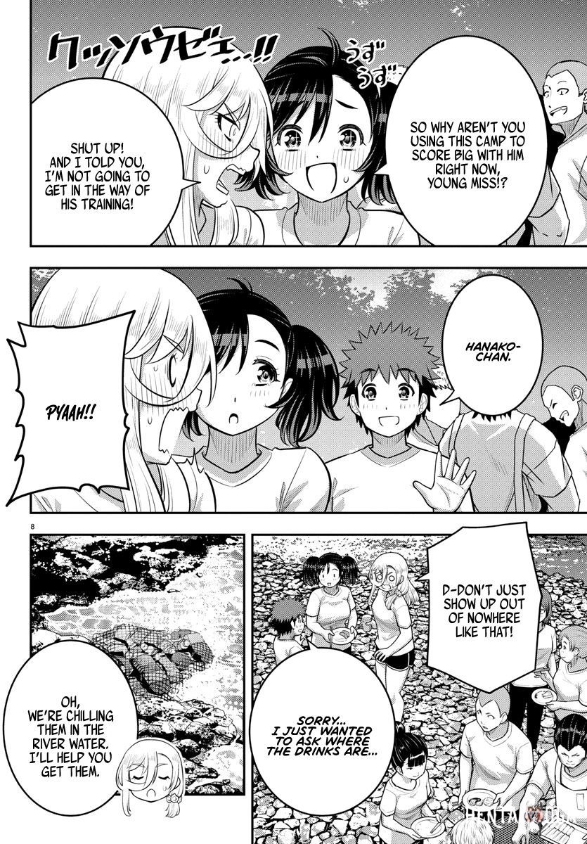 Yankee JK Kuzuhana-chan Yankee JK Kuzuhana-chan Chapter 154 - Page 8 Yankee JK Kuzuhana-chan Yankee JK Kuzuhana-chan Chapter 154 - Page 8