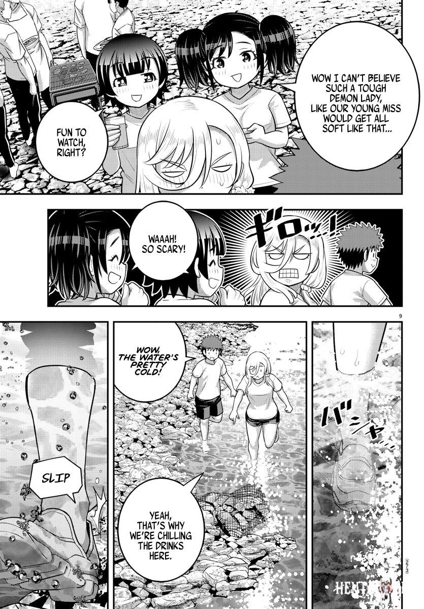 Yankee JK Kuzuhana-chan Yankee JK Kuzuhana-chan Chapter 154 - Page 9 Yankee JK Kuzuhana-chan Yankee JK Kuzuhana-chan Chapter 154 - Page 9