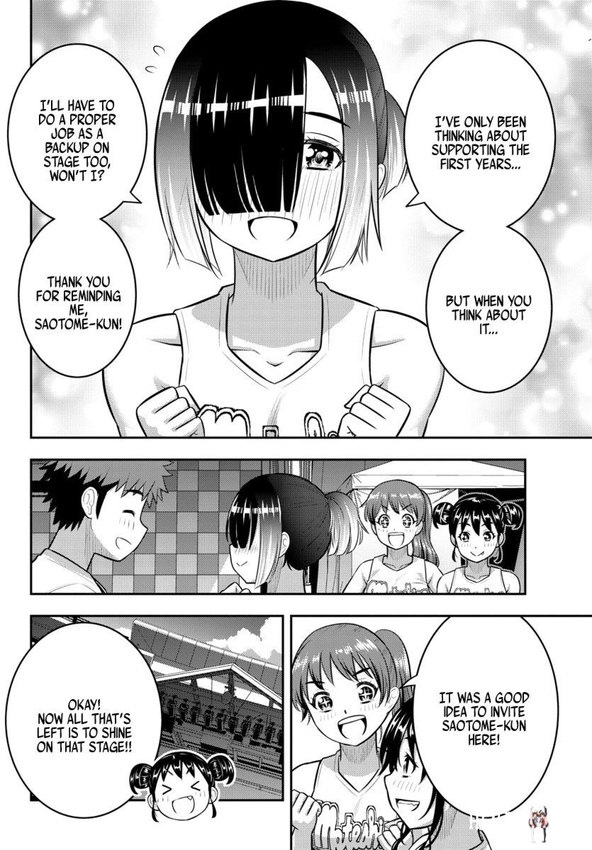 Yankee JK Kuzuhana-chan Yankee JK Kuzuhana-chan Chapter 155 - Page 14