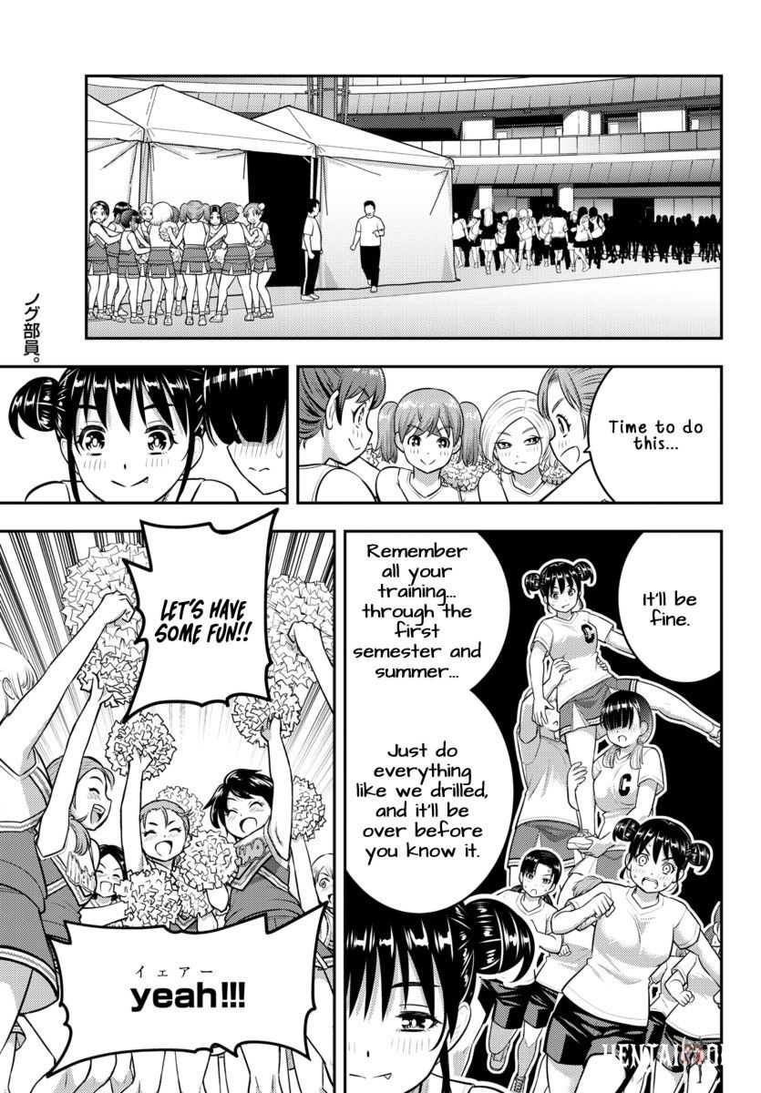 Yankee JK Kuzuhana-chan Yankee JK Kuzuhana-chan Chapter 155 - Page 15