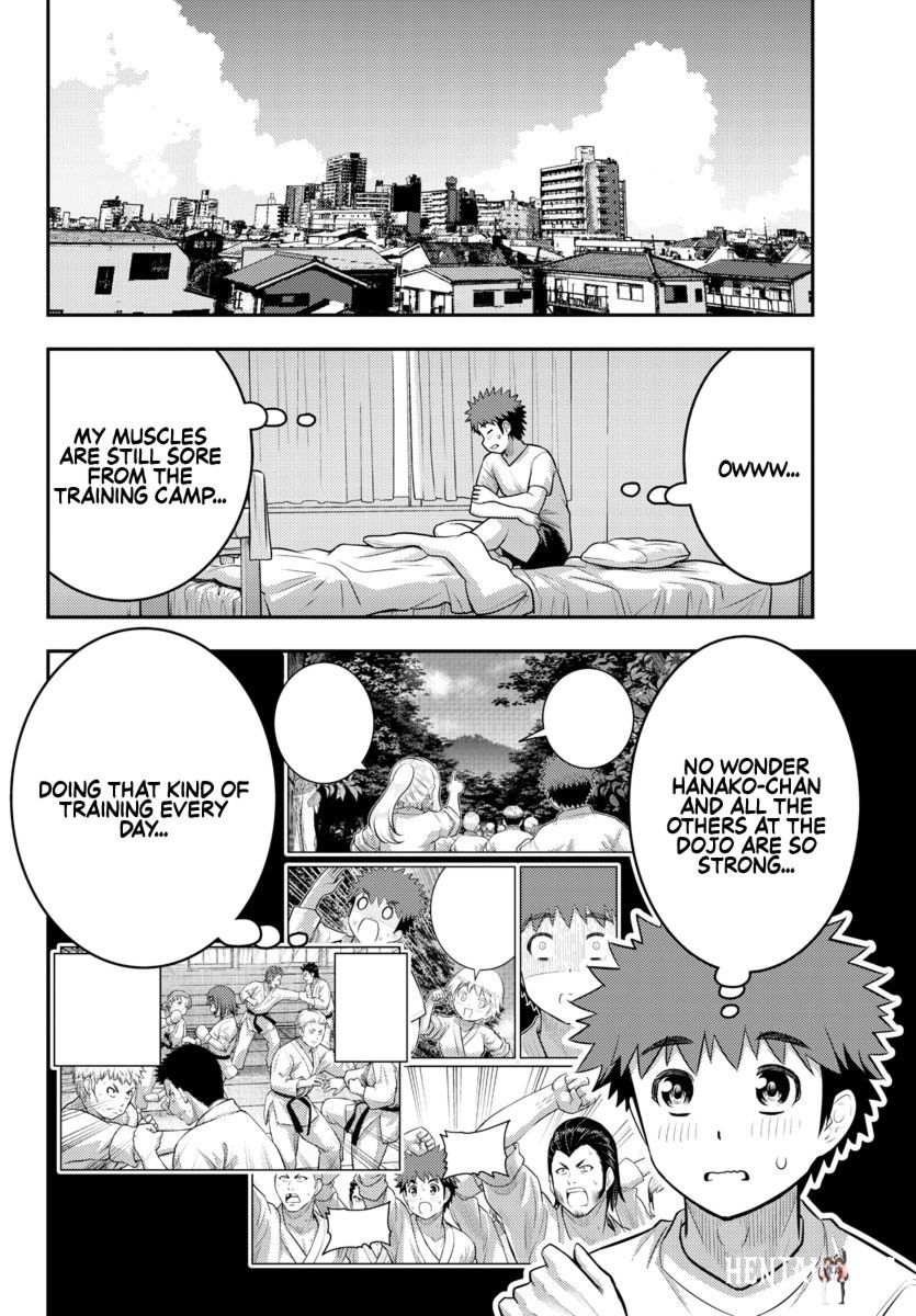 Yankee JK Kuzuhana-chan Yankee JK Kuzuhana-chan Chapter 155 - Page 2